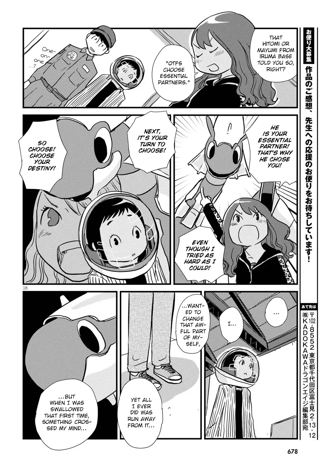 Hisone to Masotan Chapter 3 page 18 - Chapter 3