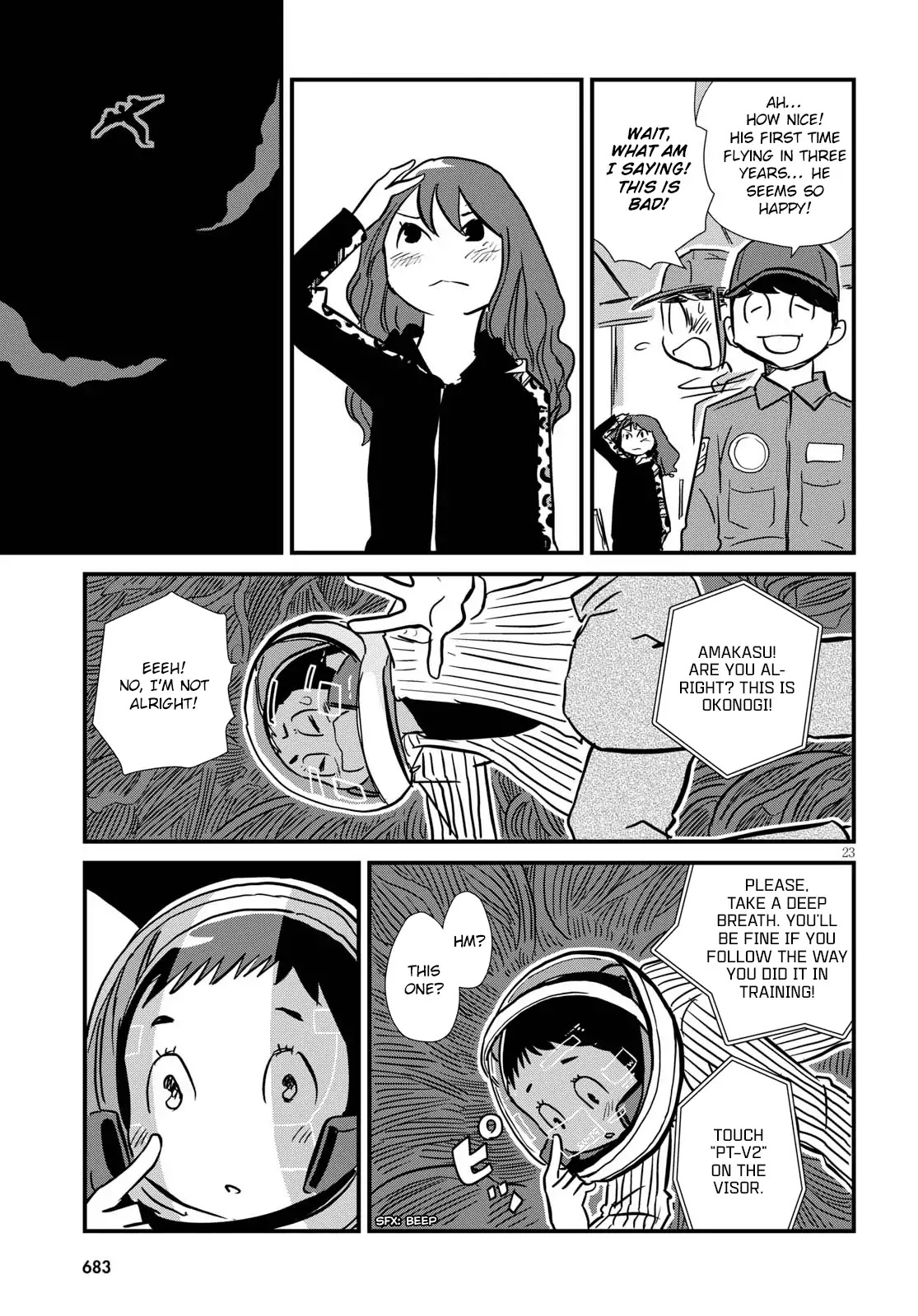 Hisone to Masotan Chapter 3 page 23 - Chapter 3