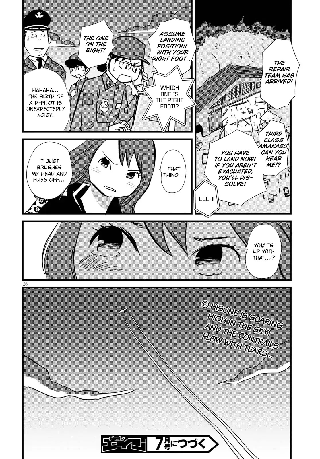 Hisone to Masotan Chapter 3 page 26 - Chapter 3