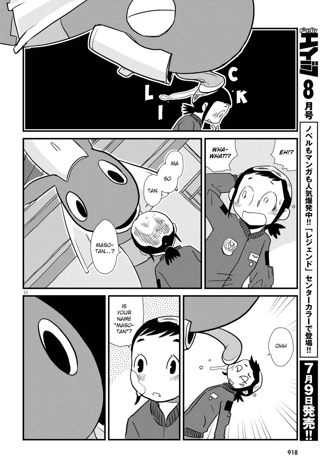 Hisone to Masotan Chapter 4 page 10 - Chapter 4