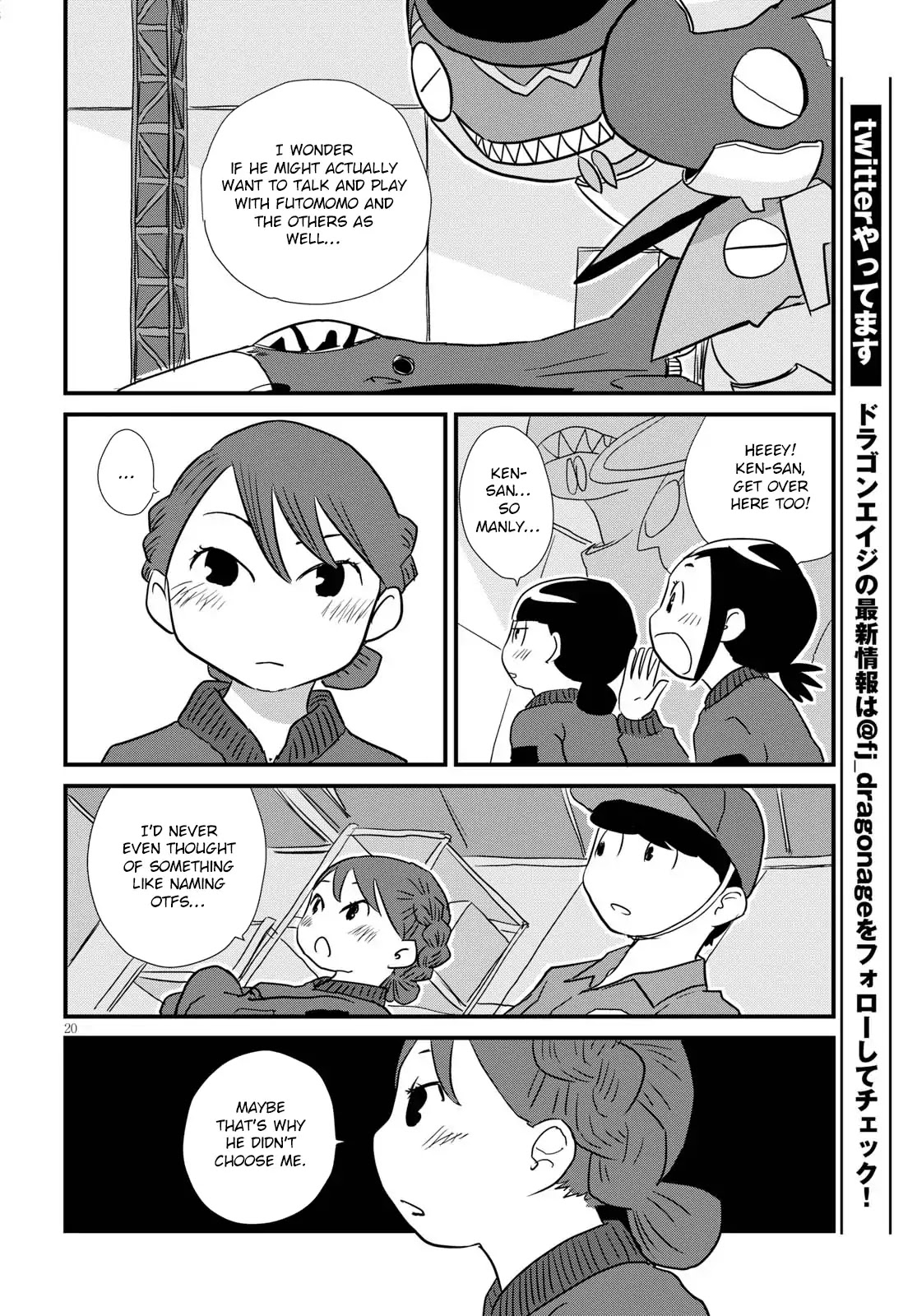 Hisone to Masotan Chapter 4 page 20 - Chapter 4
