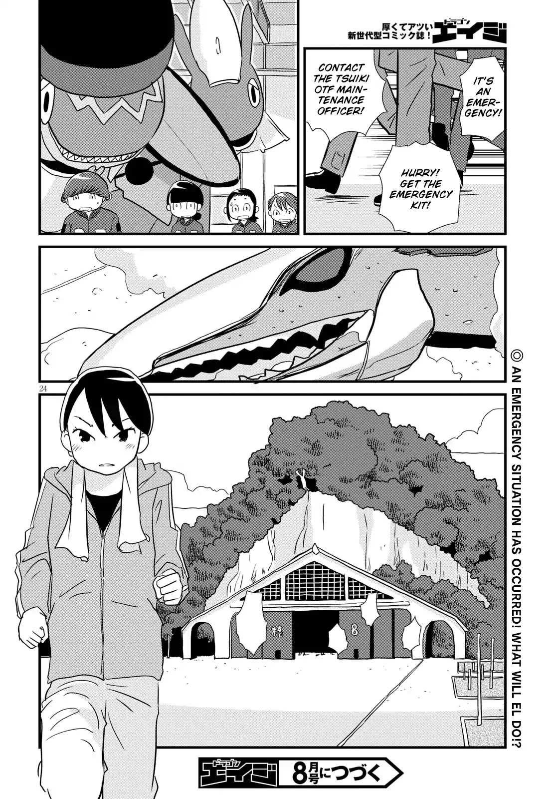 Hisone to Masotan Chapter 4 page 24 - Chapter 4