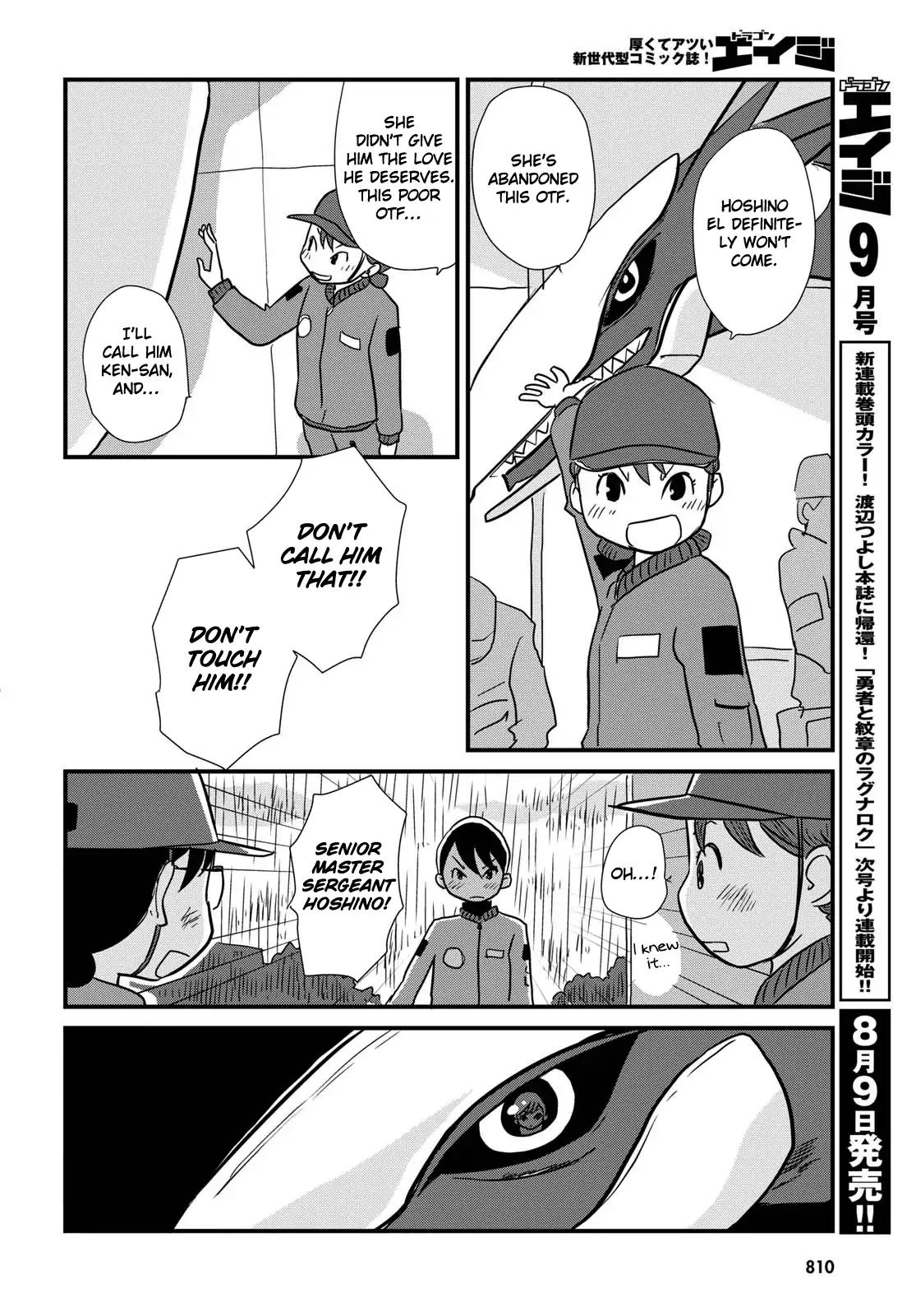 Hisone to Masotan Chapter 5 page 16 - Chapter 5