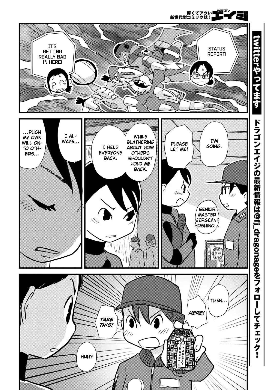 Hisone to Masotan Chapter 5 page 20 - Chapter 5