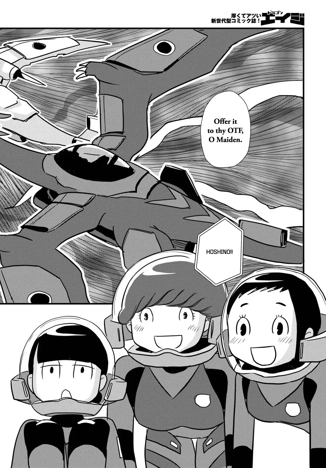 Hisone to Masotan Chapter 5 page 26 - Chapter 5