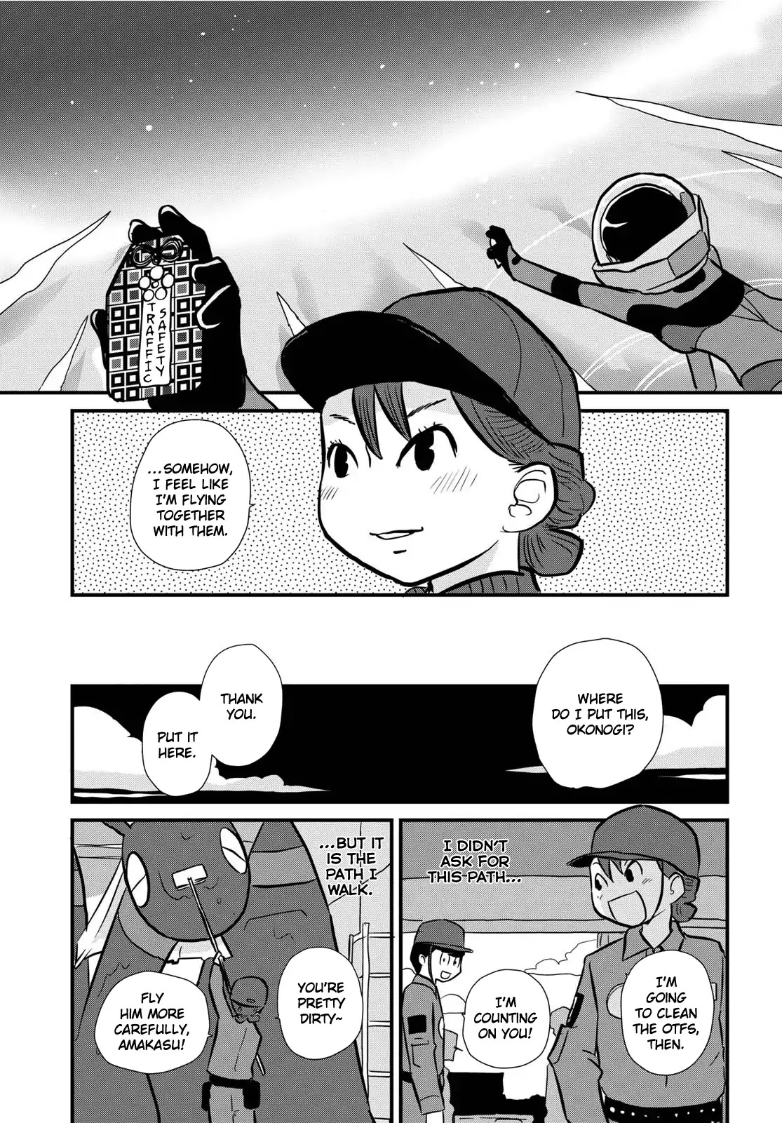 Hisone to Masotan Chapter 5 page 31 - Chapter 5