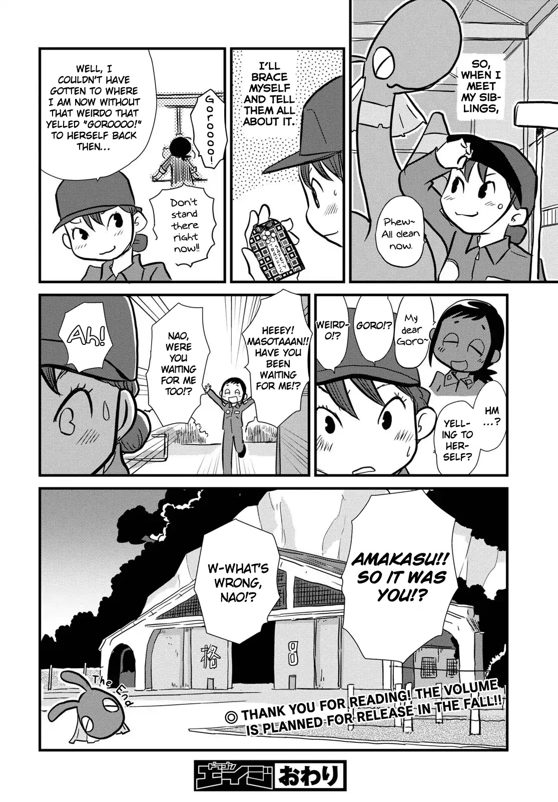 Hisone to Masotan Chapter 5 page 32 - Chapter 5