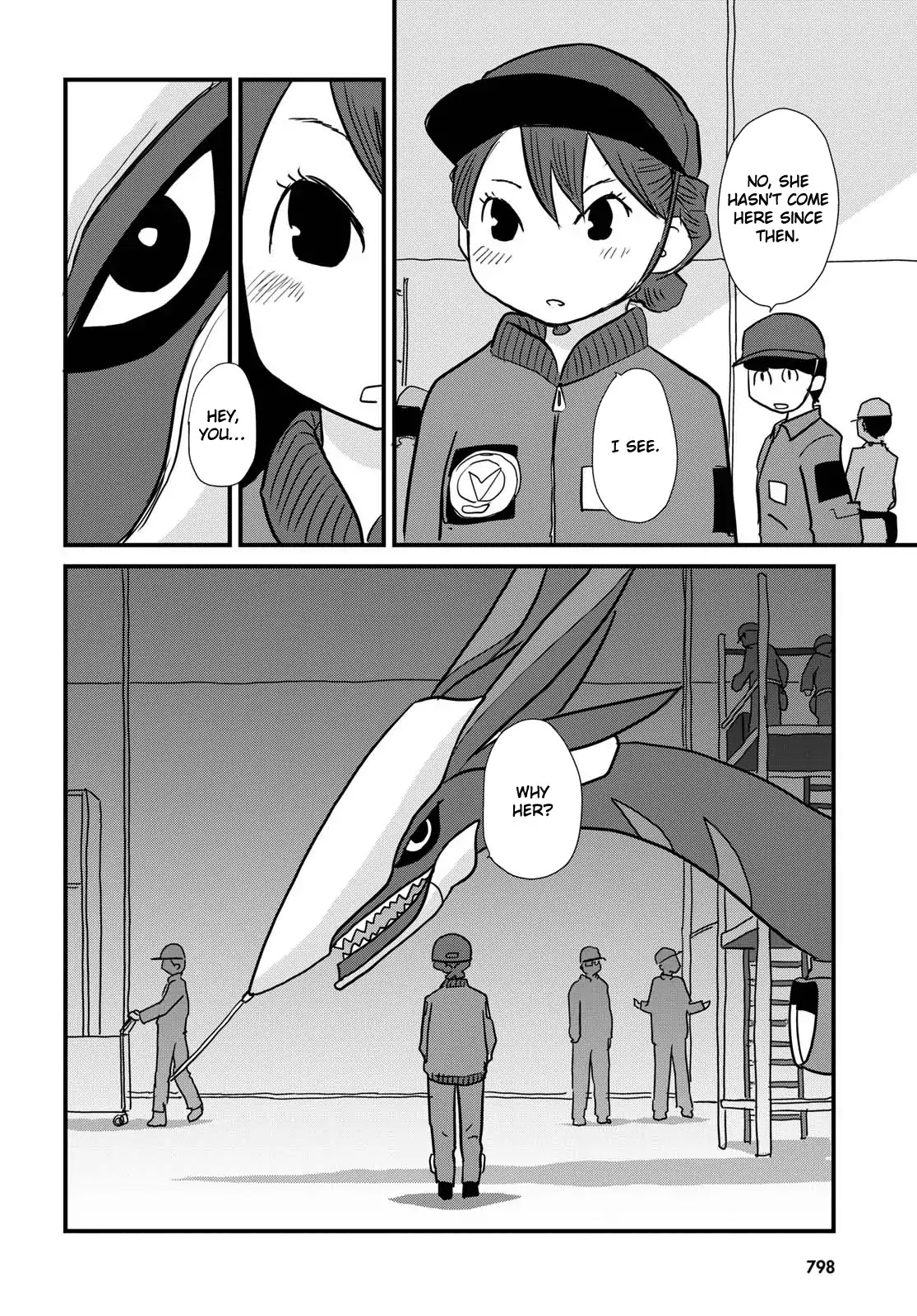 Hisone to Masotan Chapter 5 page 4 - Chapter 5
