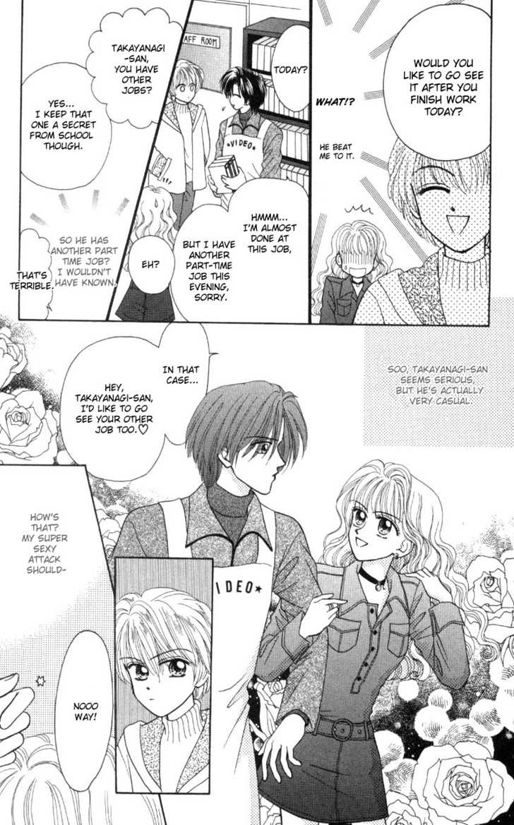 Hissatsu! Madonna Densetsu Chapter 1 page 18 - Chapter 1