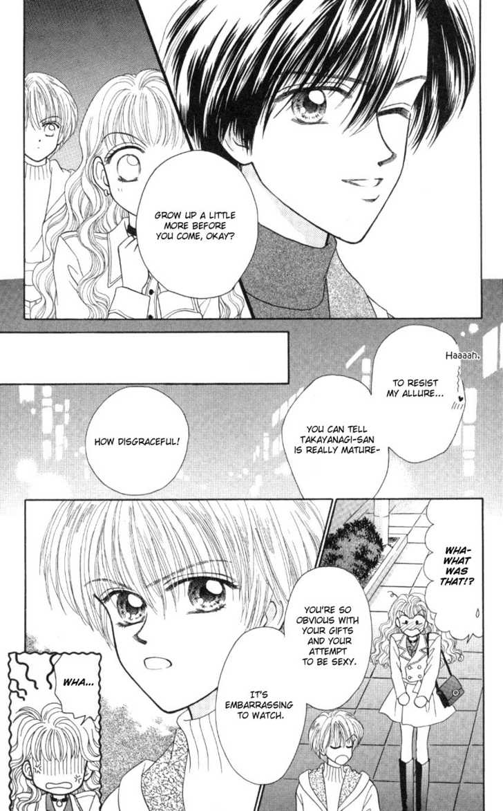Hissatsu! Madonna Densetsu Chapter 1 page 19 - Chapter 1