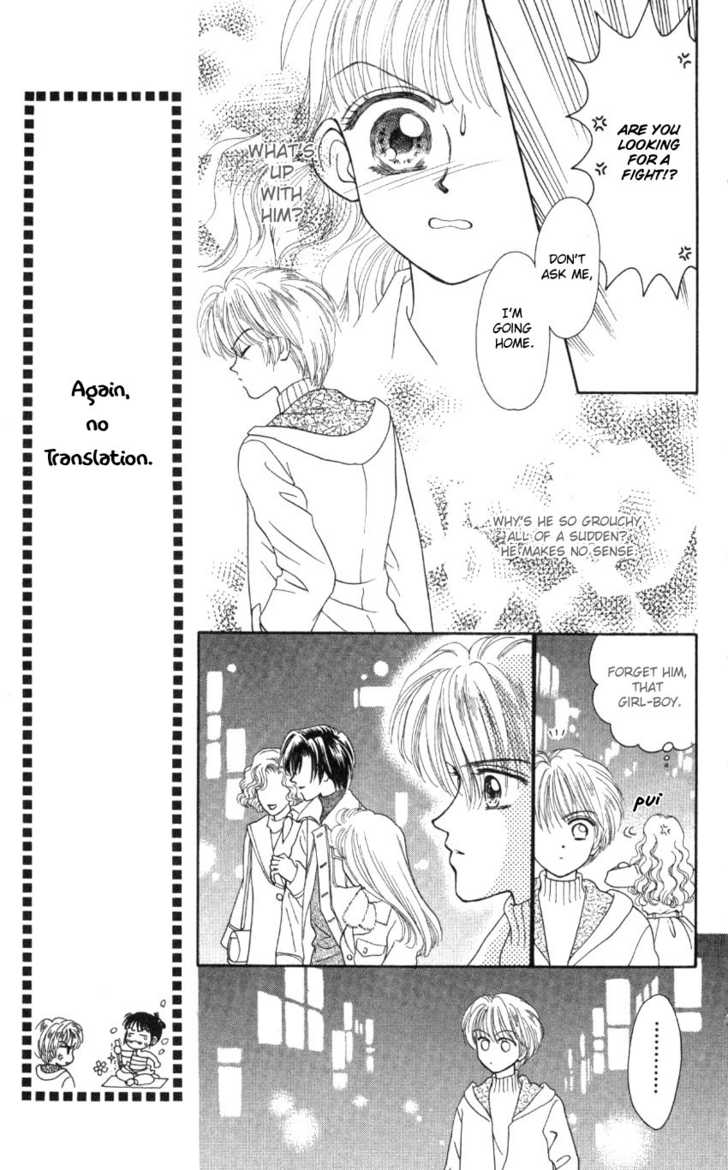 Hissatsu! Madonna Densetsu Chapter 1 page 20 - Chapter 1