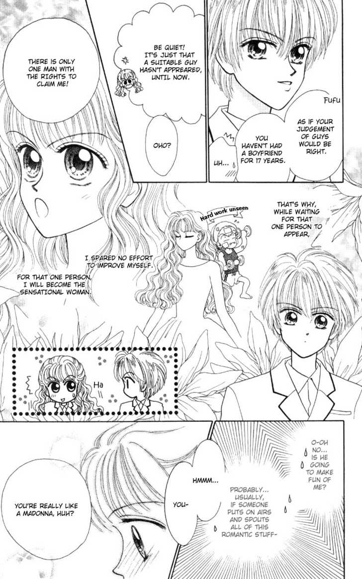 Hissatsu! Madonna Densetsu Chapter 1 page 26 - Chapter 1
