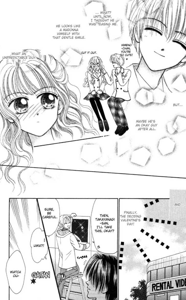 Hissatsu! Madonna Densetsu Chapter 1 page 27 - Chapter 1
