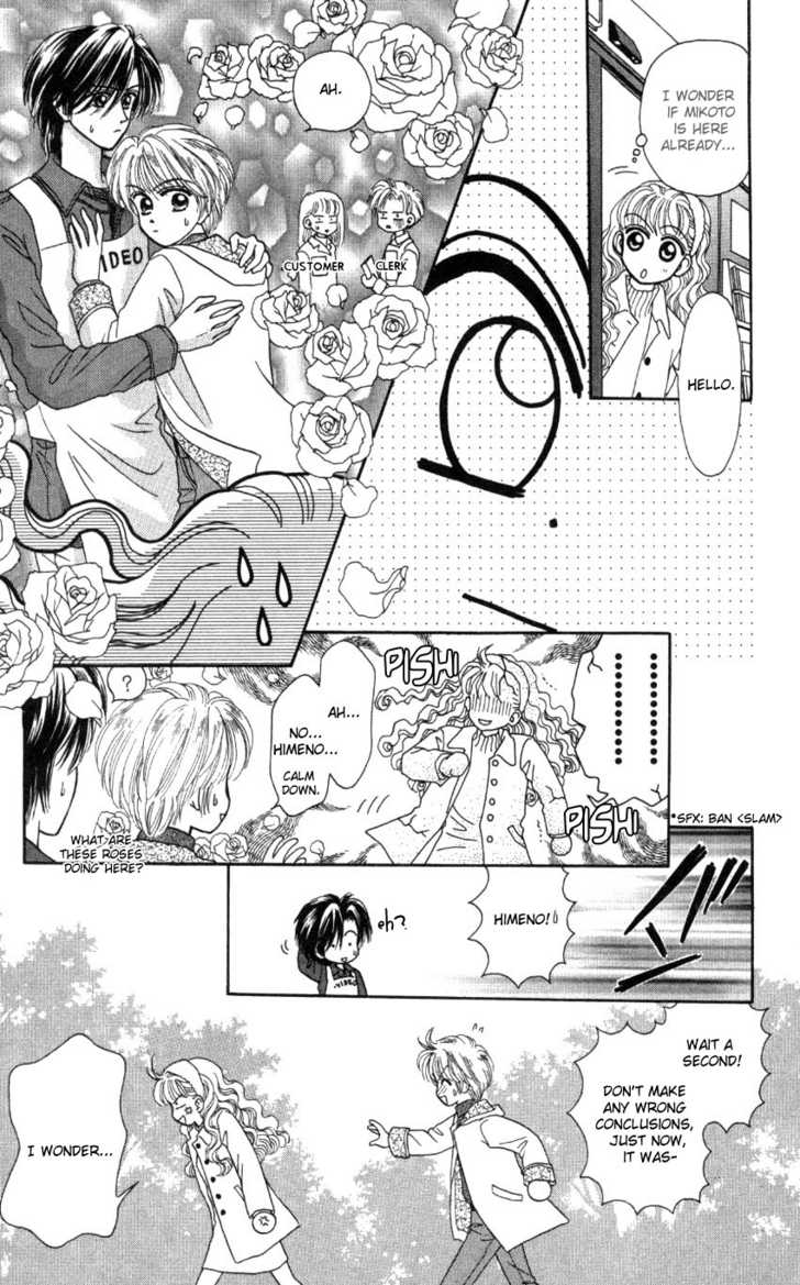 Hissatsu! Madonna Densetsu Chapter 1 page 28 - Chapter 1
