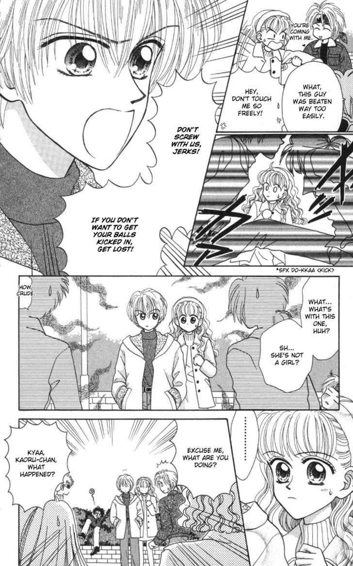 Hissatsu! Madonna Densetsu Chapter 1 page 33 - Chapter 1