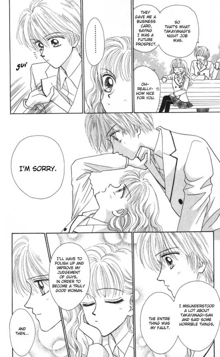 Hissatsu! Madonna Densetsu Chapter 1 page 35 - Chapter 1