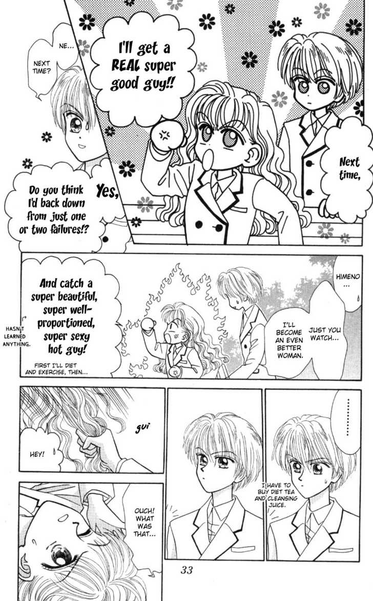 Hissatsu! Madonna Densetsu Chapter 1 page 36 - Chapter 1