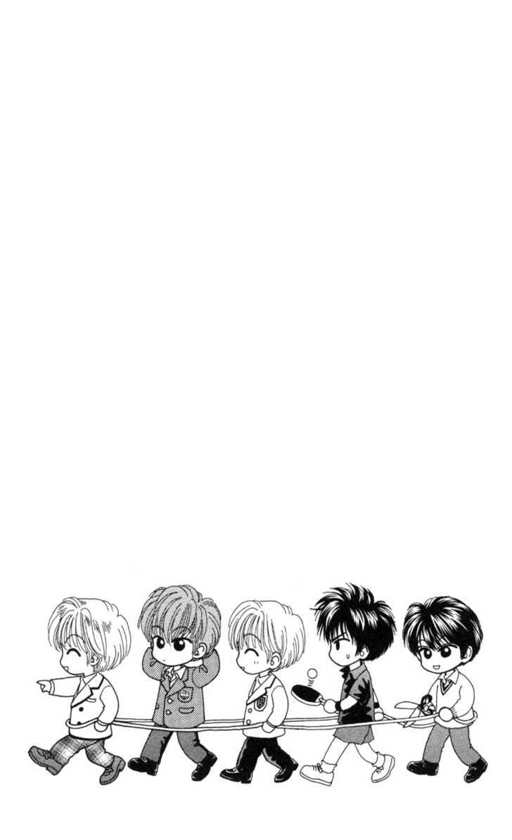 Hissatsu! Madonna Densetsu Chapter 1 page 5 - Chapter 1