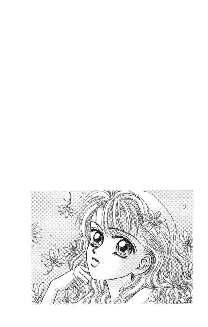 Hissatsu! Madonna Densetsu Chapter 1 page 7 - Chapter 1