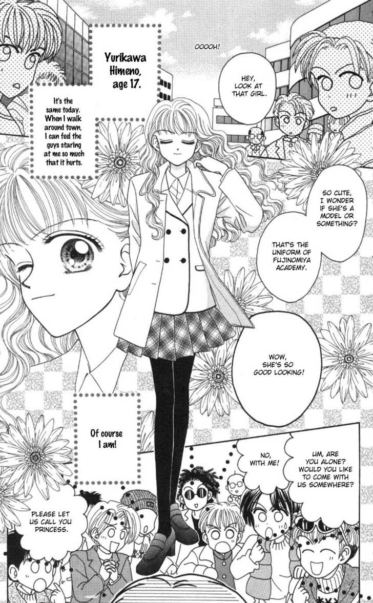 Hissatsu! Madonna Densetsu Chapter 1 page 8 - Chapter 1
