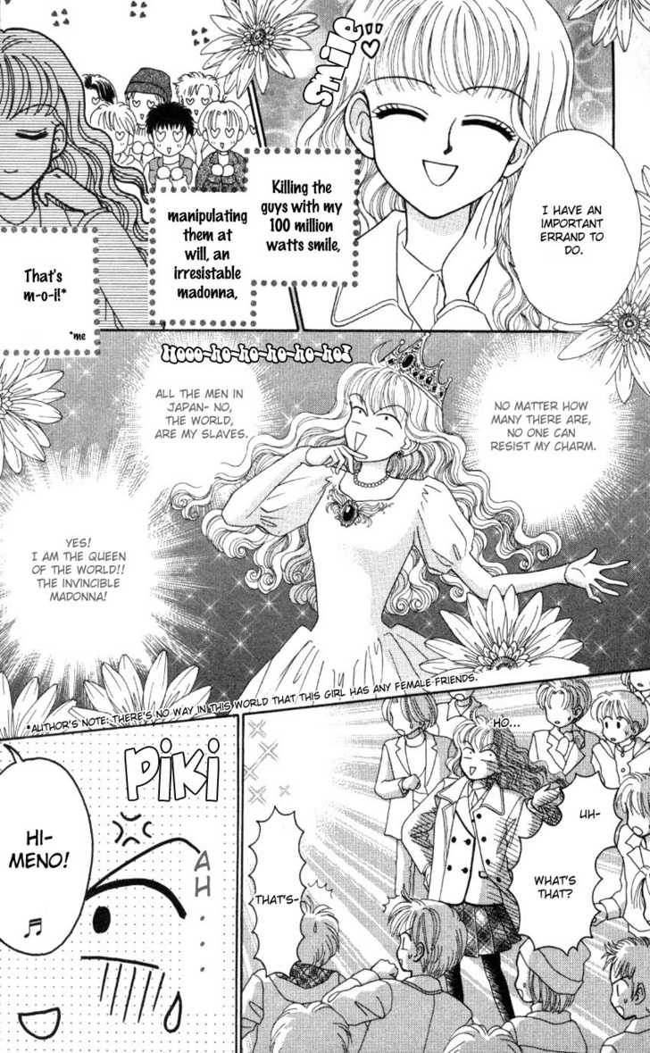 Hissatsu! Madonna Densetsu Chapter 1 page 9 - Chapter 1