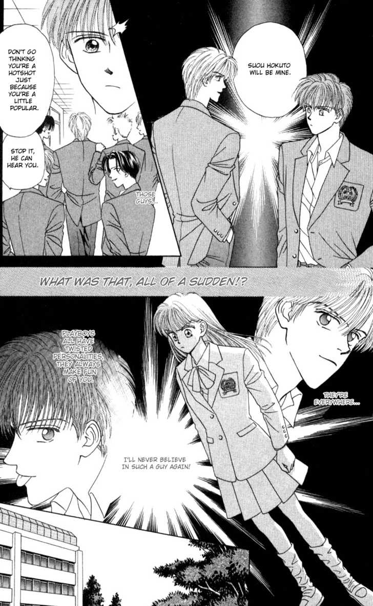 Hissatsu! Madonna Densetsu Chapter 2 page 11 - Chapter 2