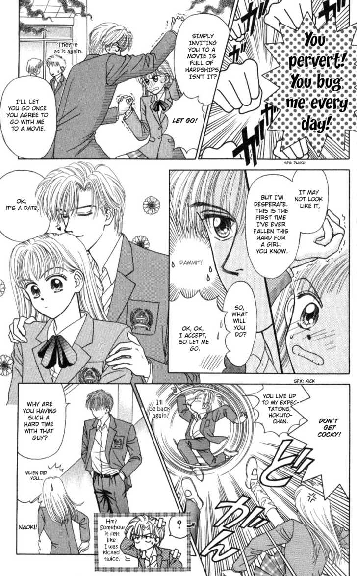Hissatsu! Madonna Densetsu Chapter 2 page 12 - Chapter 2