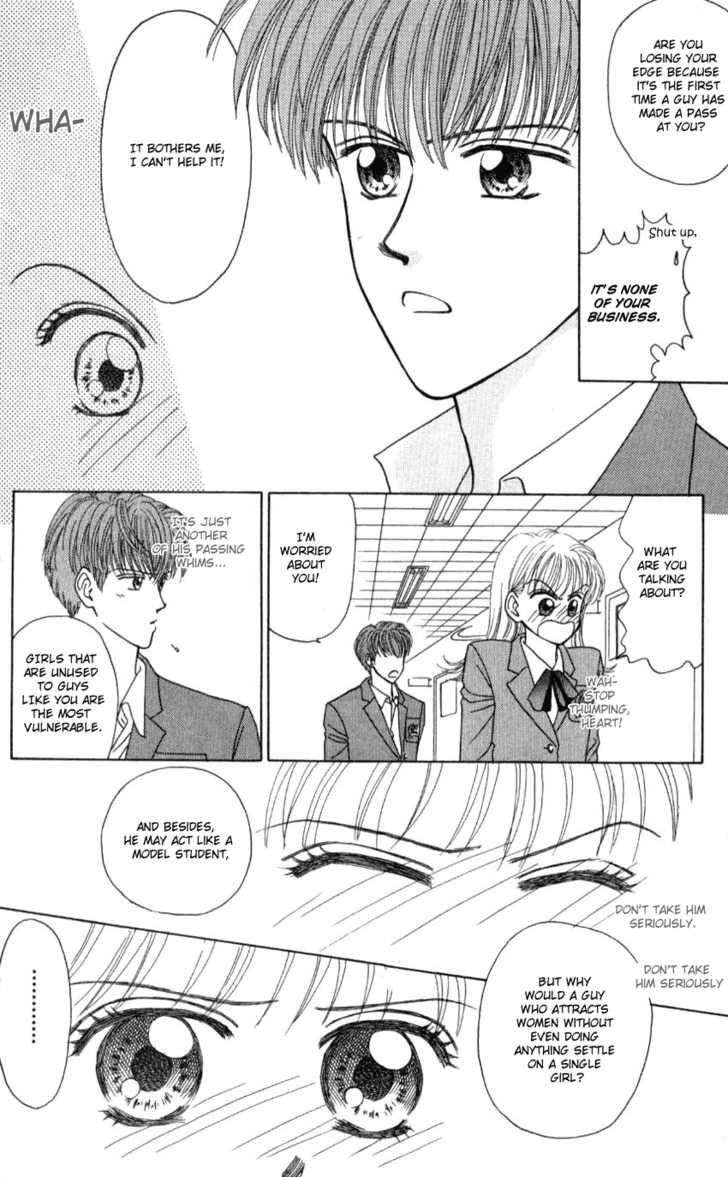 Hissatsu! Madonna Densetsu Chapter 2 page 13 - Chapter 2