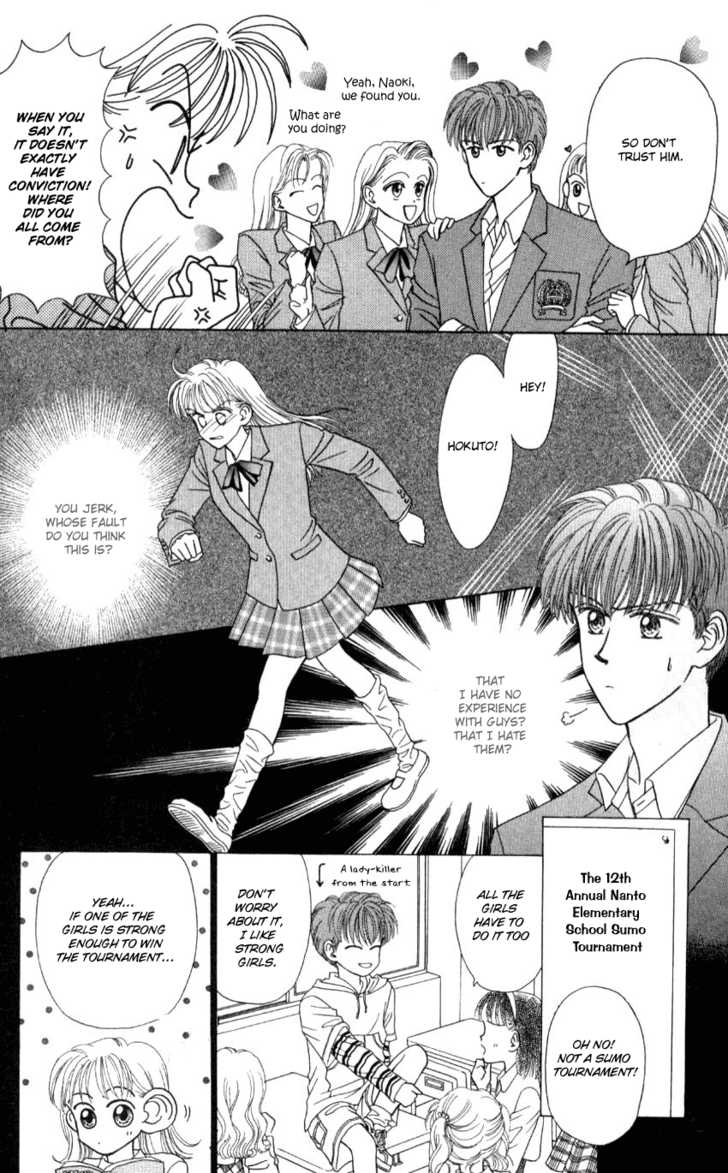Hissatsu! Madonna Densetsu Chapter 2 page 14 - Chapter 2
