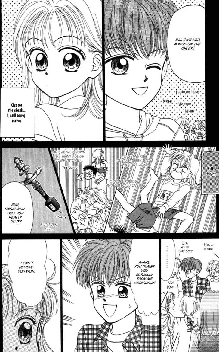 Hissatsu! Madonna Densetsu Chapter 2 page 15 - Chapter 2