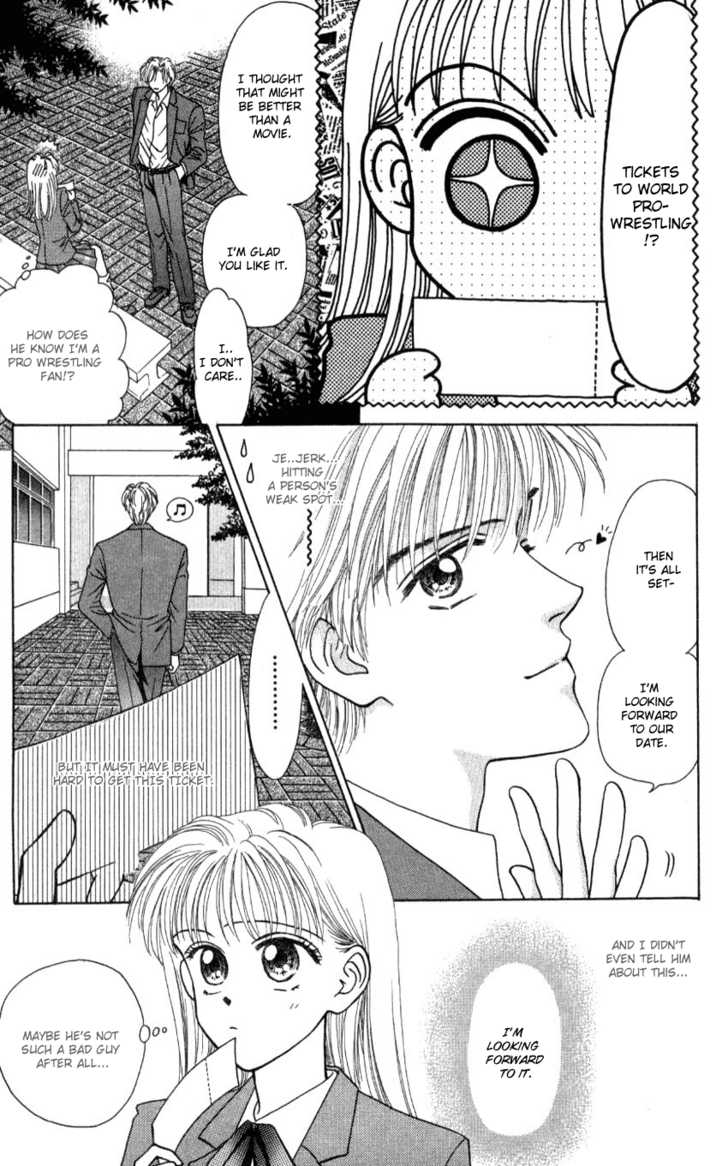 Hissatsu! Madonna Densetsu Chapter 2 page 17 - Chapter 2