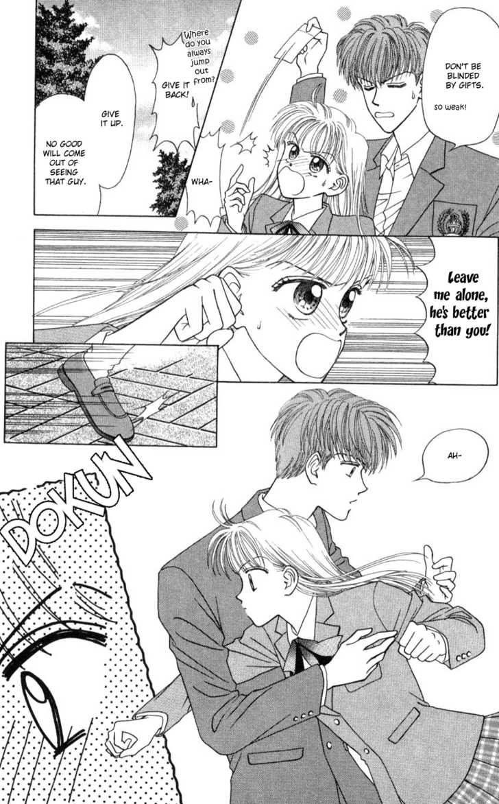 Hissatsu! Madonna Densetsu Chapter 2 page 18 - Chapter 2