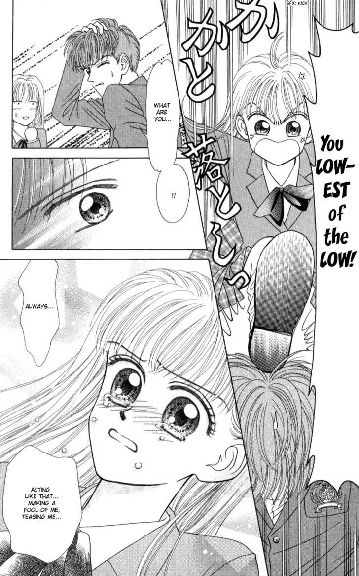 Hissatsu! Madonna Densetsu Chapter 2 page 21 - Chapter 2