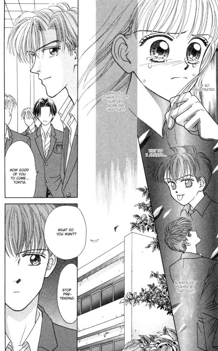 Hissatsu! Madonna Densetsu Chapter 2 page 23 - Chapter 2