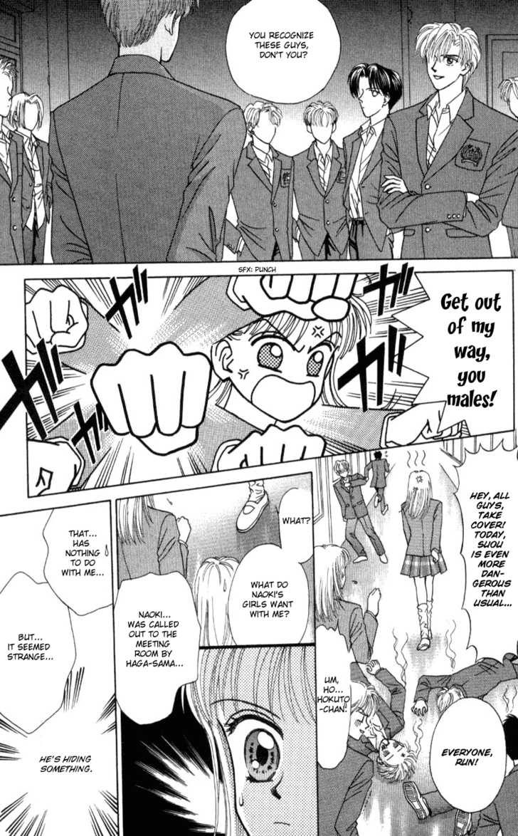 Hissatsu! Madonna Densetsu Chapter 2 page 24 - Chapter 2