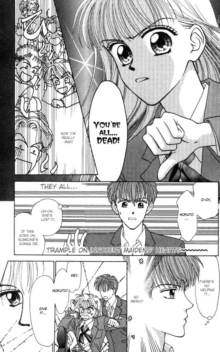 Hissatsu! Madonna Densetsu Chapter 2 page 28 - Chapter 2