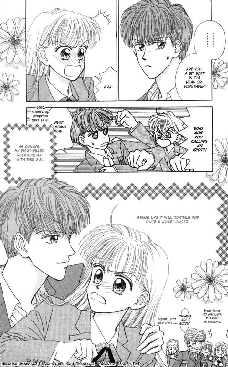 Hissatsu! Madonna Densetsu Chapter 2 page 33 - Chapter 2