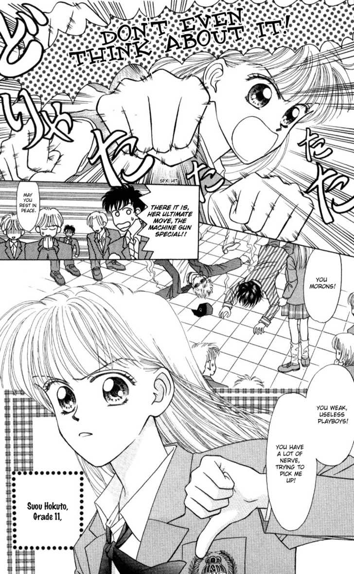 Hissatsu! Madonna Densetsu Chapter 2 page 4 - Chapter 2