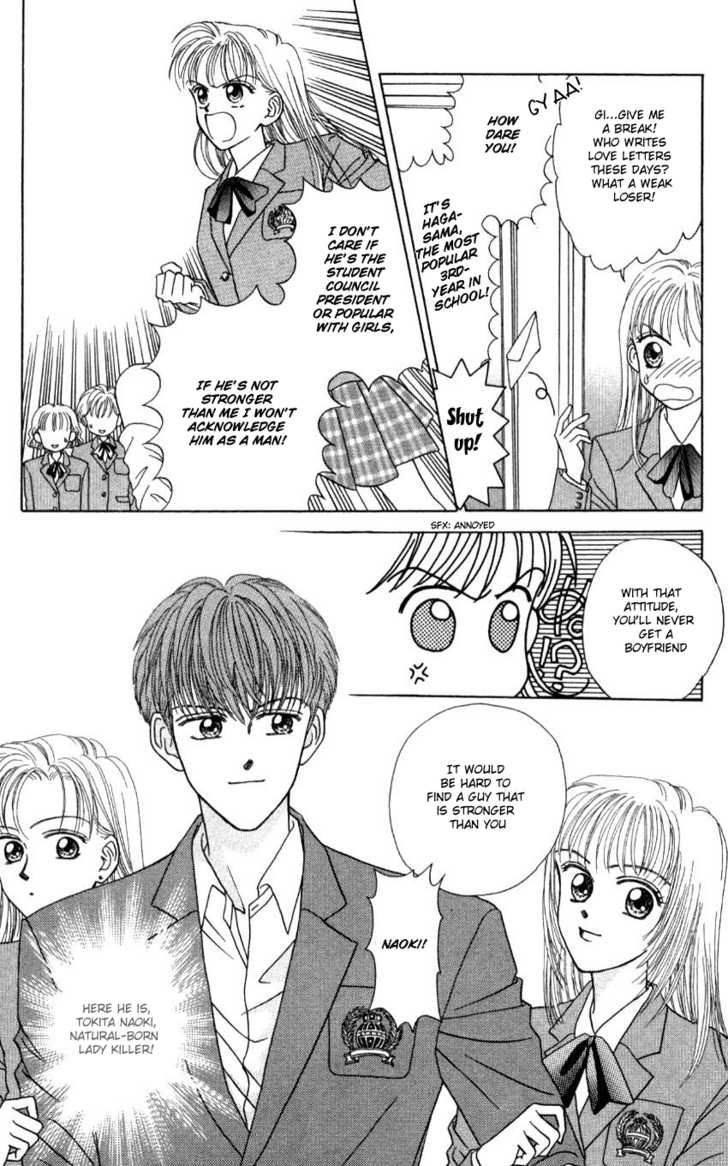 Hissatsu! Madonna Densetsu Chapter 2 page 6 - Chapter 2