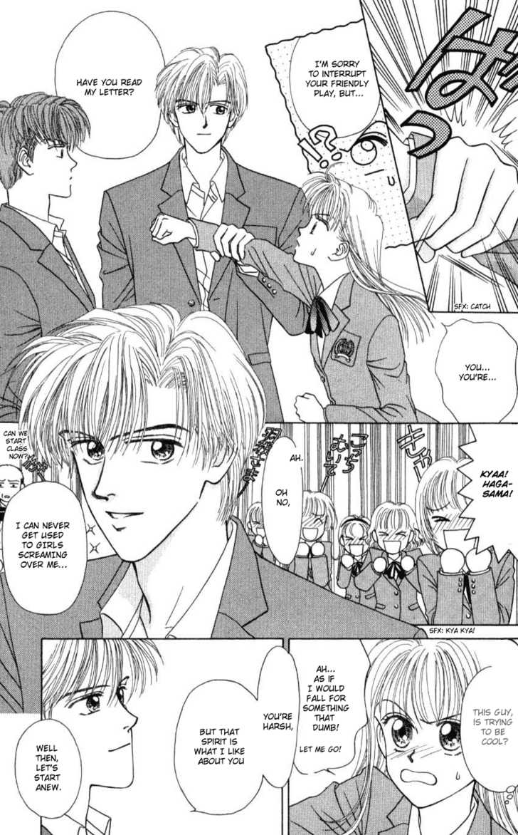 Hissatsu! Madonna Densetsu Chapter 2 page 8 - Chapter 2