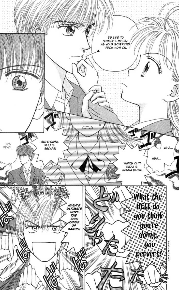 Hissatsu! Madonna Densetsu Chapter 2 page 9 - Chapter 2