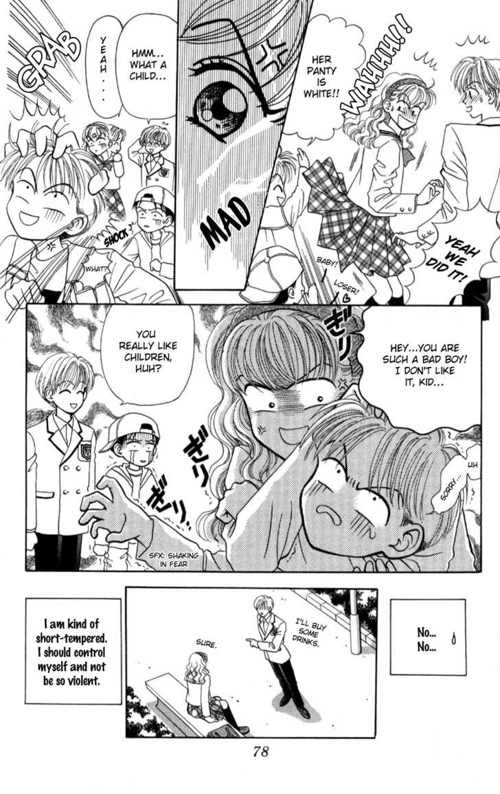 Hissatsu! Madonna Densetsu Chapter 3 page 11 - Chapter 3