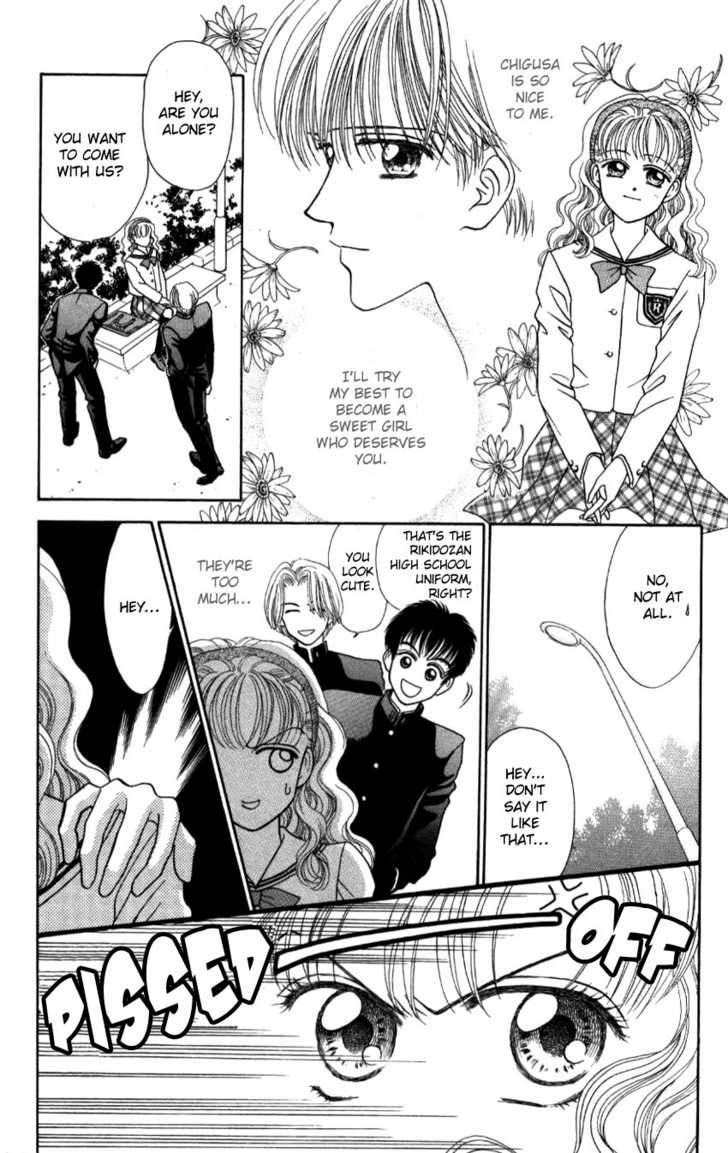Hissatsu! Madonna Densetsu Chapter 3 page 12 - Chapter 3