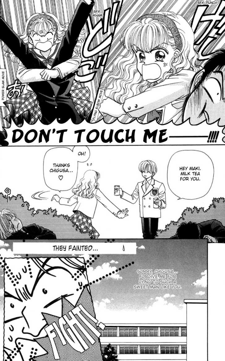 Hissatsu! Madonna Densetsu Chapter 3 page 13 - Chapter 3