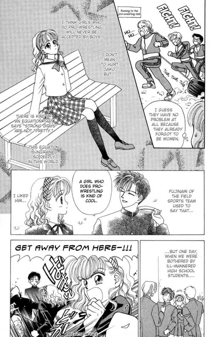Hissatsu! Madonna Densetsu Chapter 3 page 14 - Chapter 3