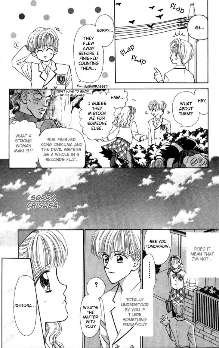 Hissatsu! Madonna Densetsu Chapter 3 page 19 - Chapter 3