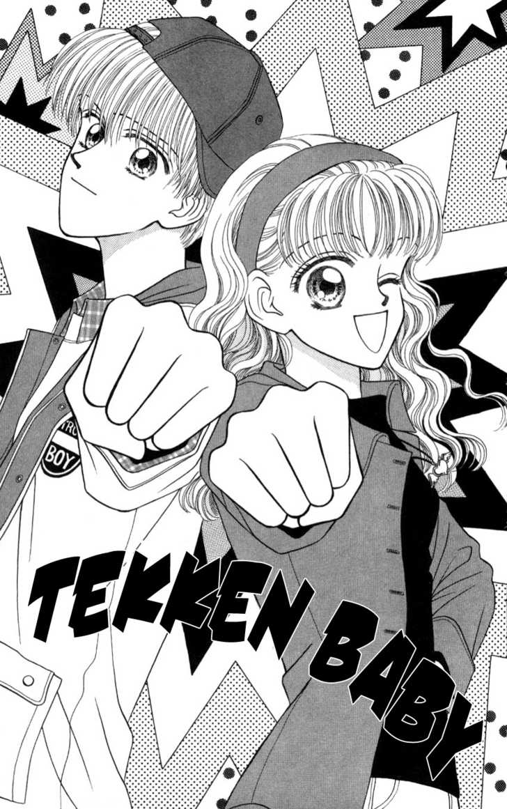 Hissatsu! Madonna Densetsu Chapter 3 page 2 - Chapter 3