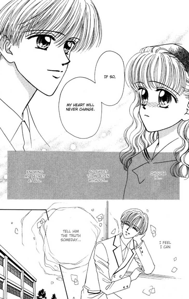Hissatsu! Madonna Densetsu Chapter 3 page 22 - Chapter 3