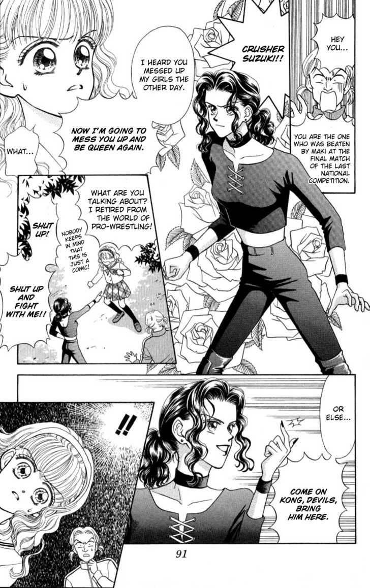Hissatsu! Madonna Densetsu Chapter 3 page 24 - Chapter 3