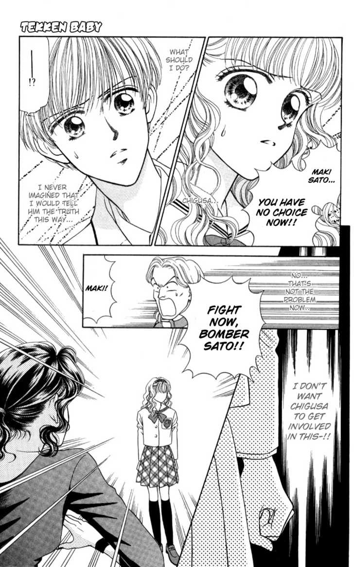 Hissatsu! Madonna Densetsu Chapter 3 page 26 - Chapter 3